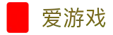 爱游戏·AYX（中国）官方APP下载入口